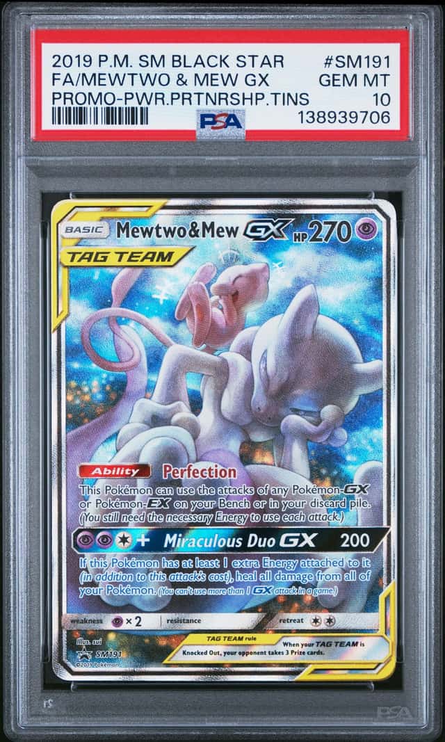 Mewtwo & Mew GX