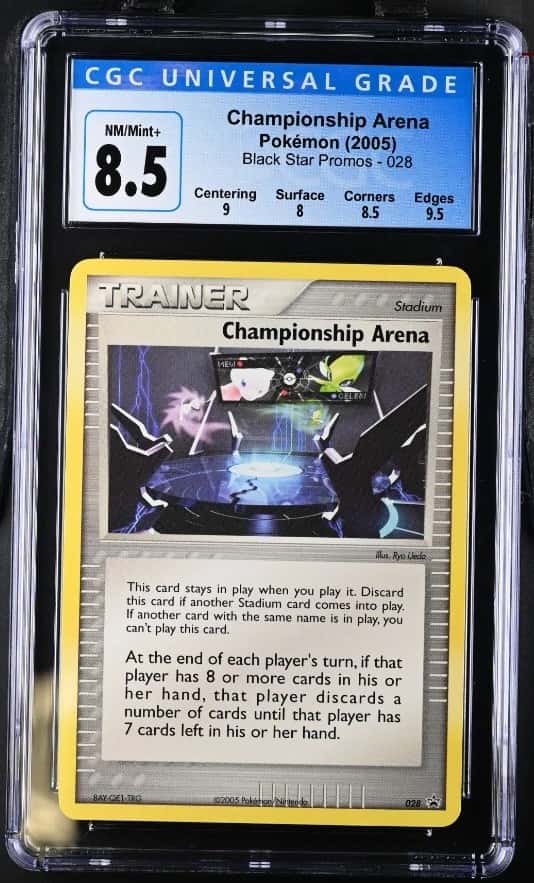 Championship Arena