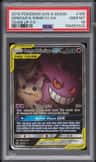 Gengar & Mimikyu Gx