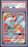 Reshiram & Charizard Gx