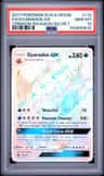 Gyarados Gx