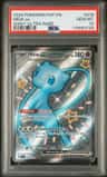 Mew Ex