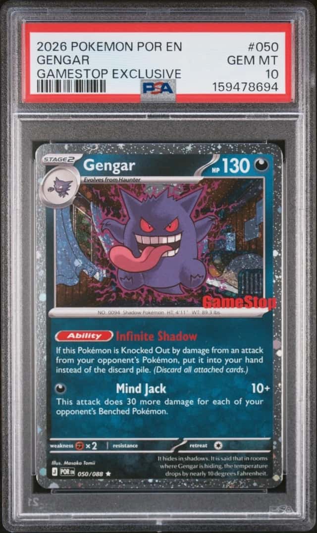 Gengar