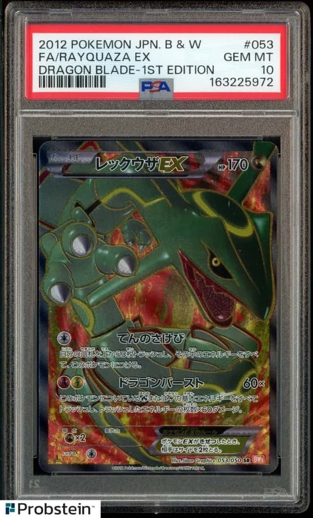Rayquaza EX