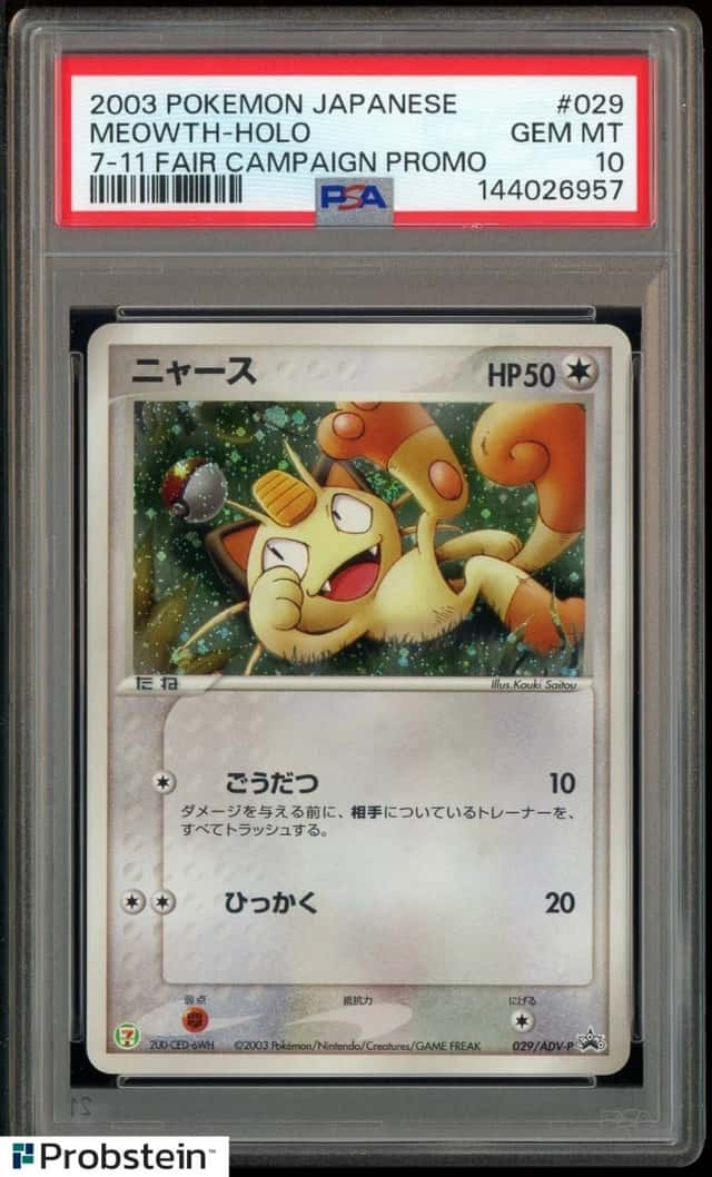 Meowth