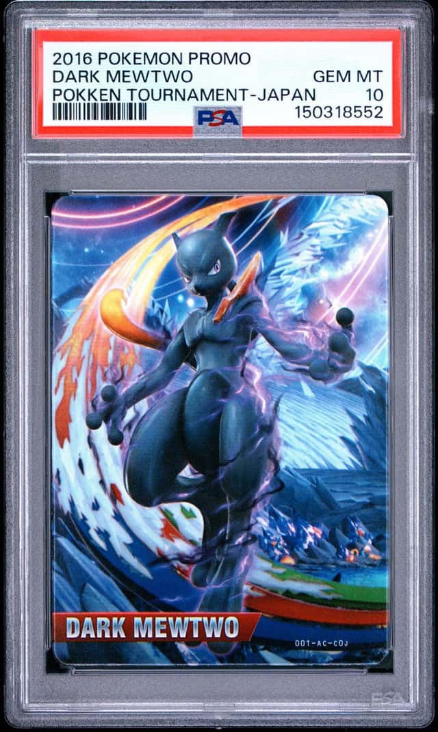 Shadow Mewtwo
