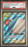Magikarp & Wailord Gx