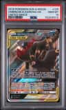 Umbreon & Darkrai Gx