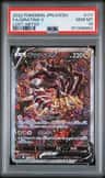 Giratina V
