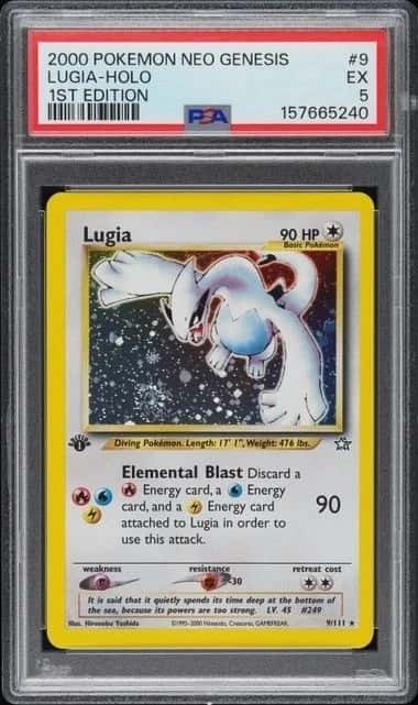 Lugia