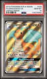 Dragonite Gx