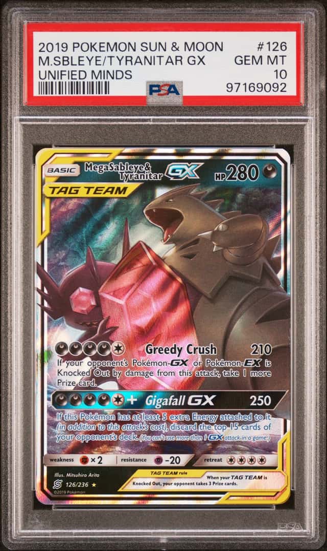 Mega Sableye & Tyranitar GX