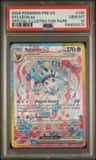 Sylveon Ex