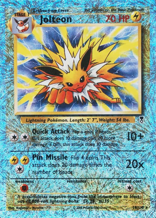 Reverse Holo