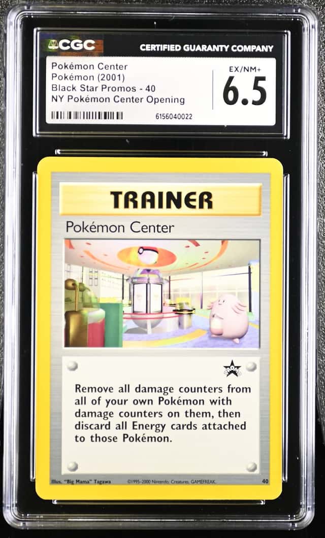Pokemon Center Pokemon
