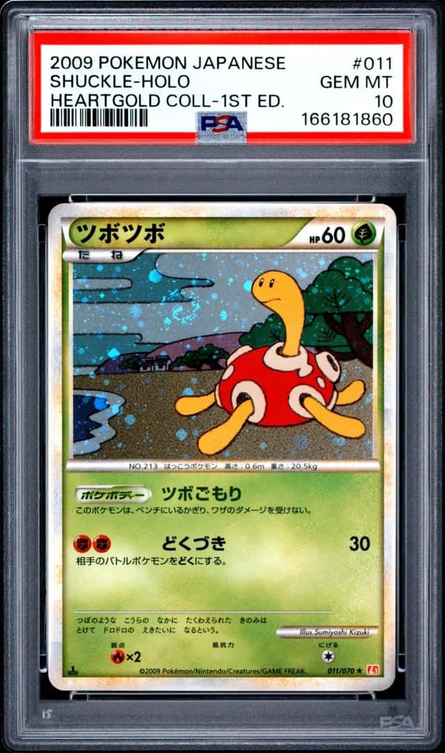 Shuckle