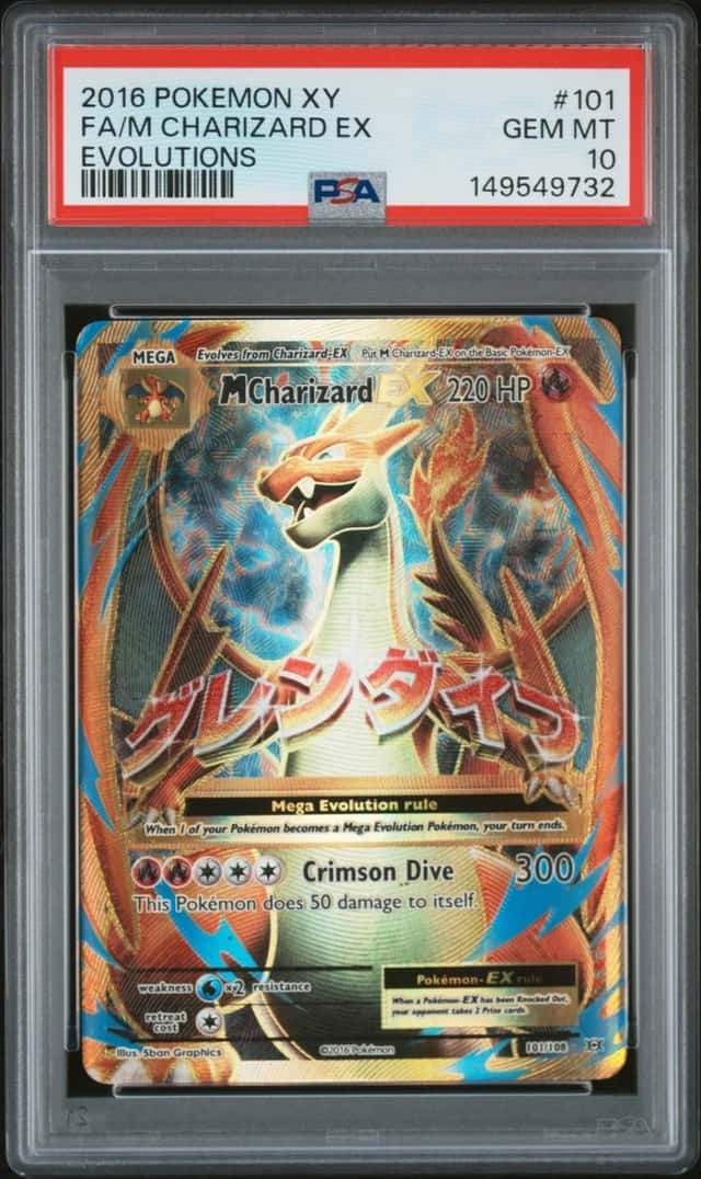 M Charizard EX