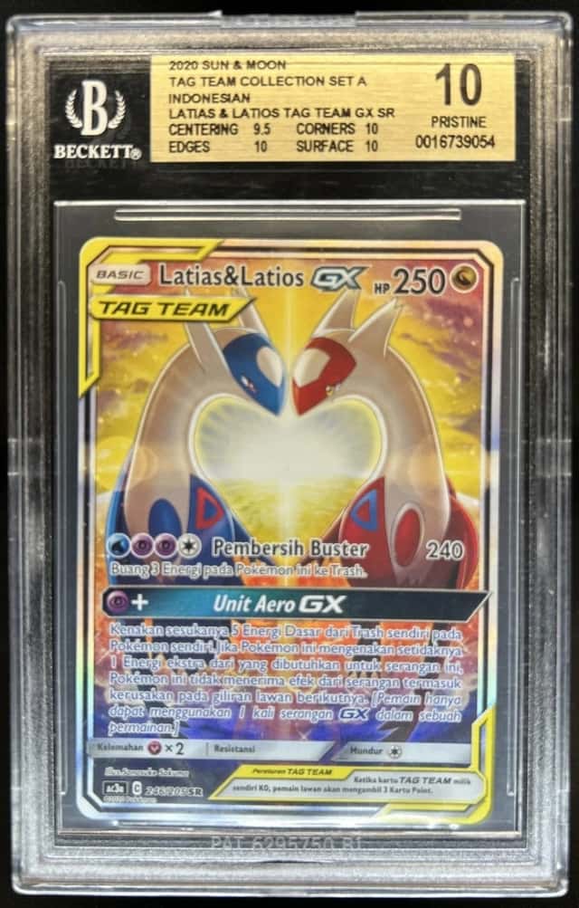 Latias & Latios GX