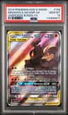 Marshadow & Machamp Gx