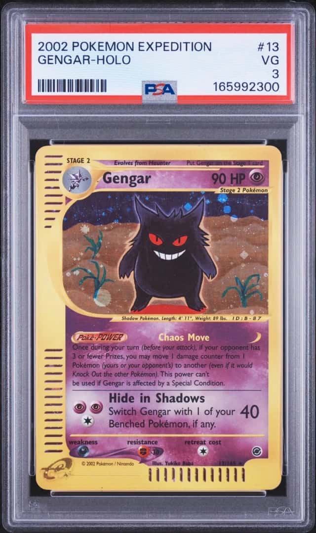 Gengar