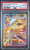Jolteon Ex