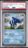 Suicune