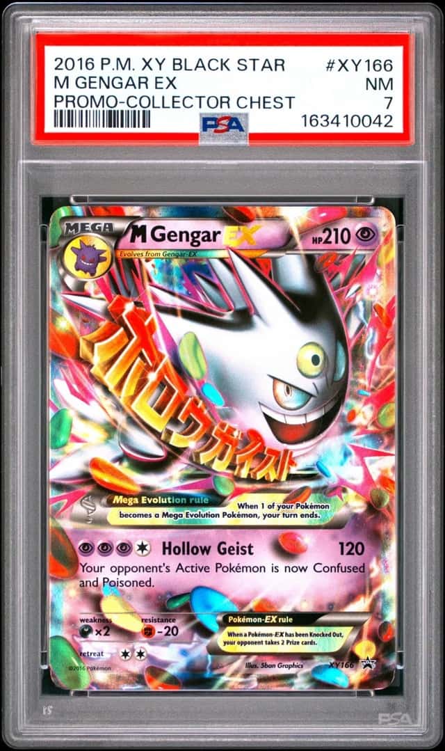 M Gengar EX