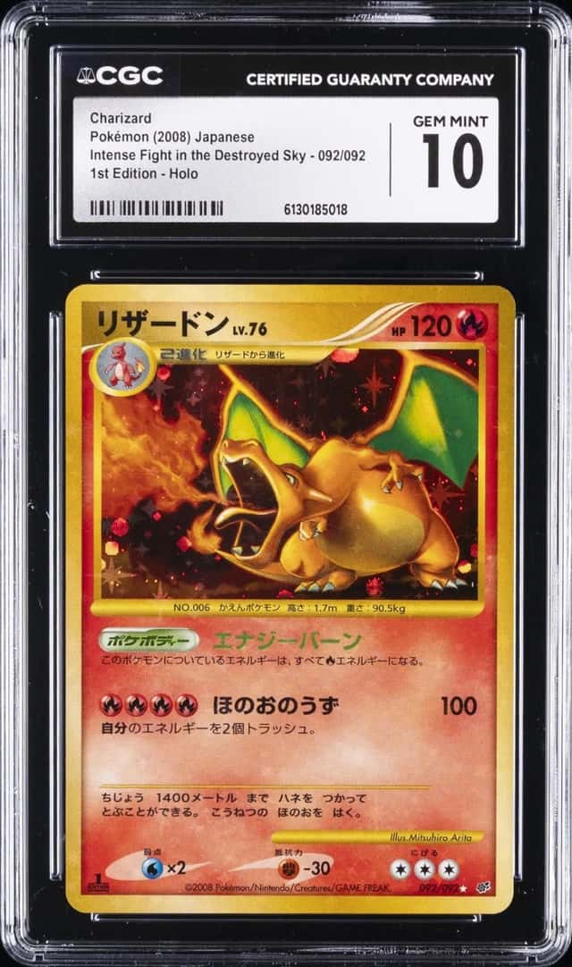 Charizard
