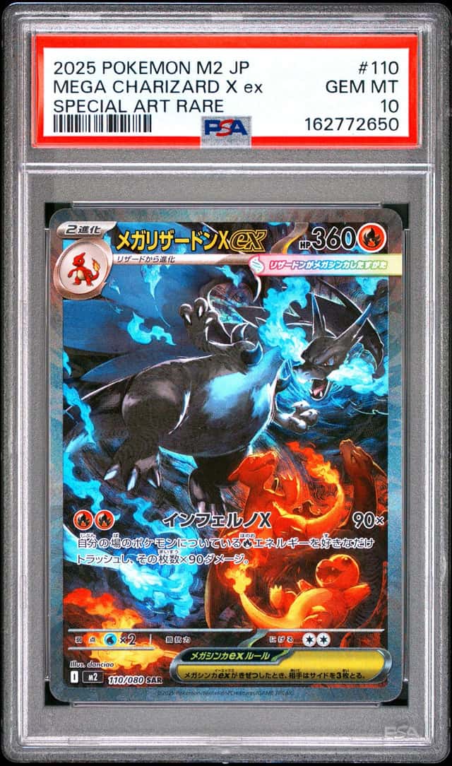 MEGA CHARIZARD X ex
