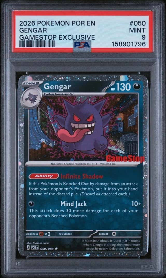 Gengar