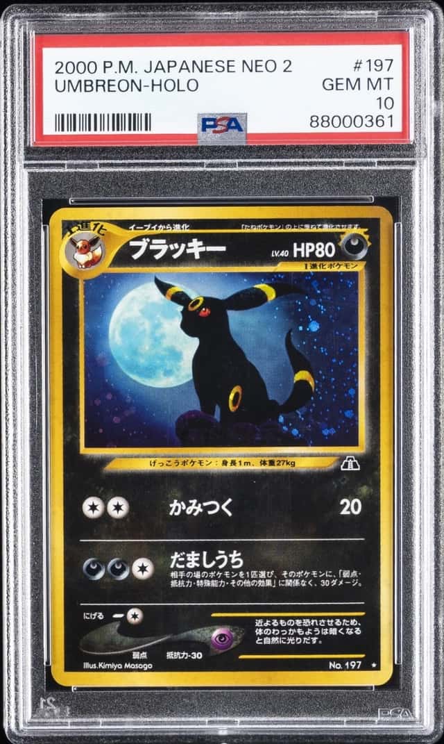 Umbreon