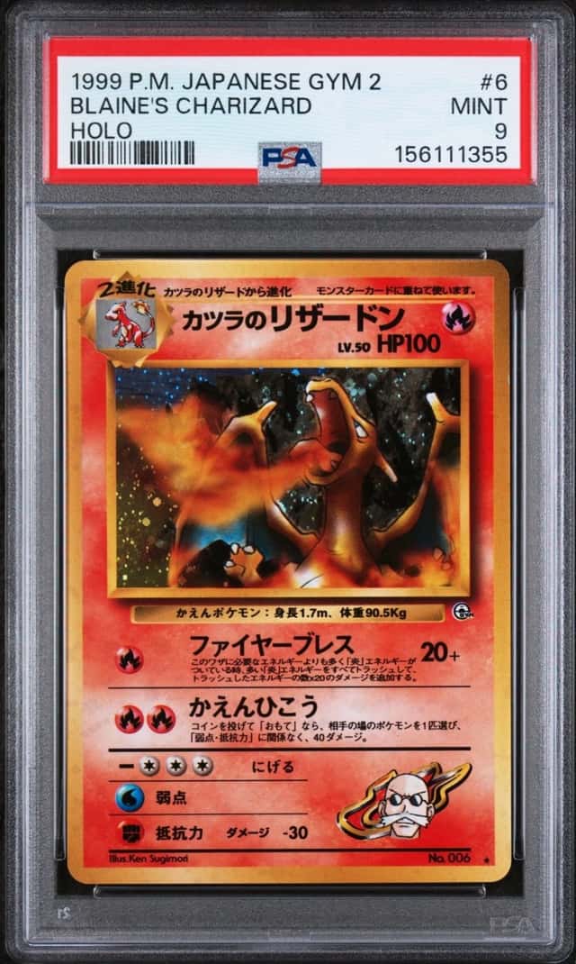 Blaine's Charizard