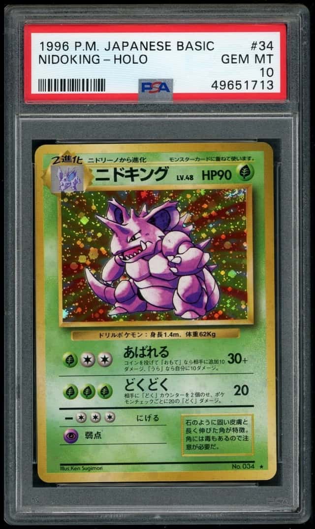 Nidoking
