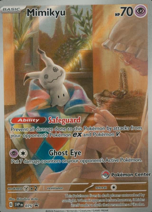 Pokemon Center Etb