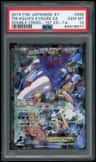 Team Aqua'S Kyogre Ex