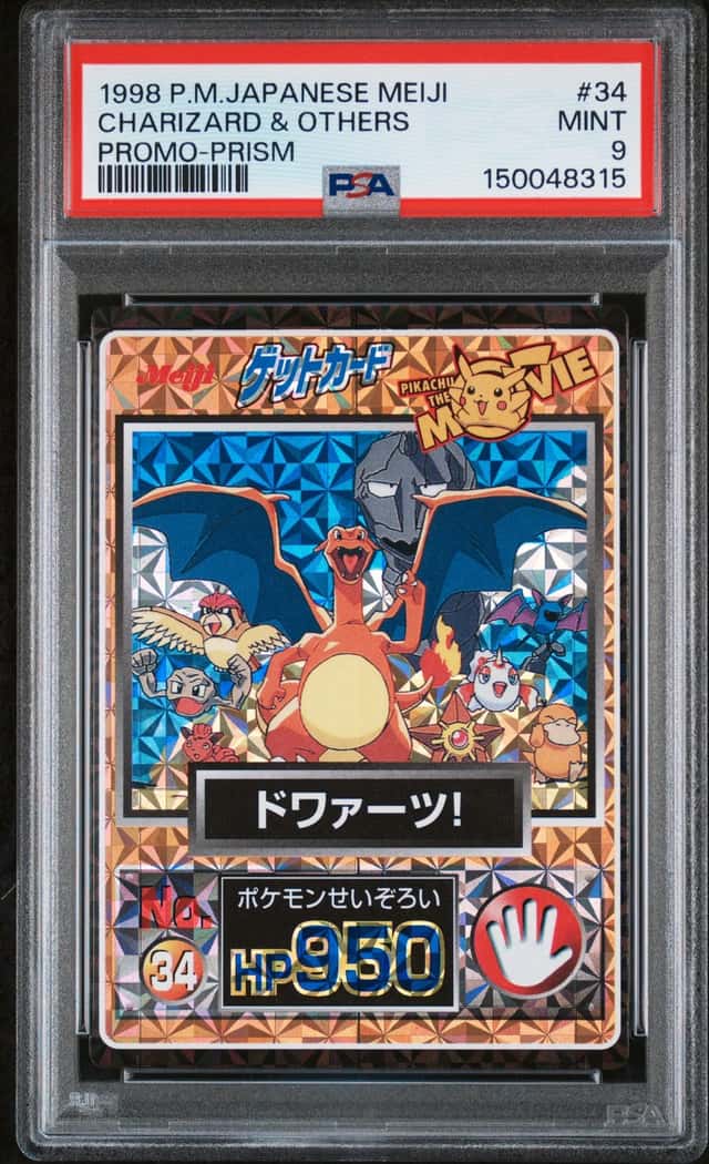 Charizard & Others