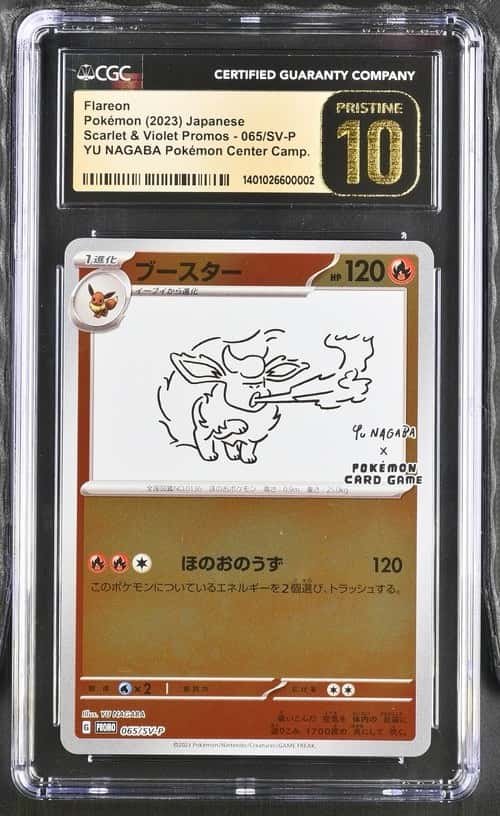 Flareon