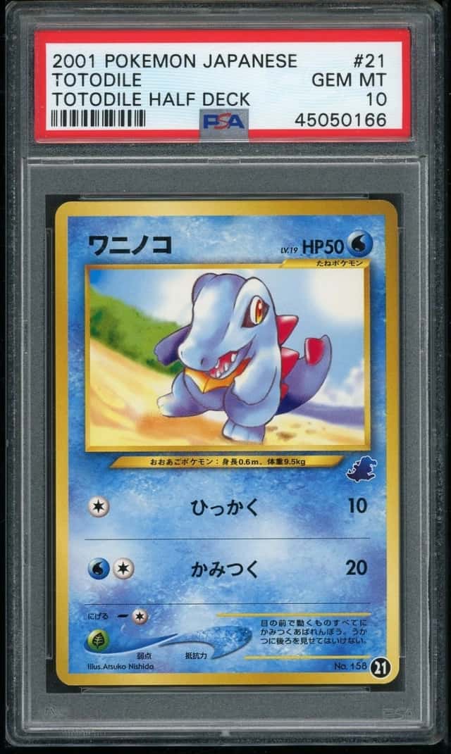 Totodile