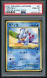 Totodile
