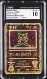 Ancient Mew