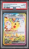 Pikachu Ex