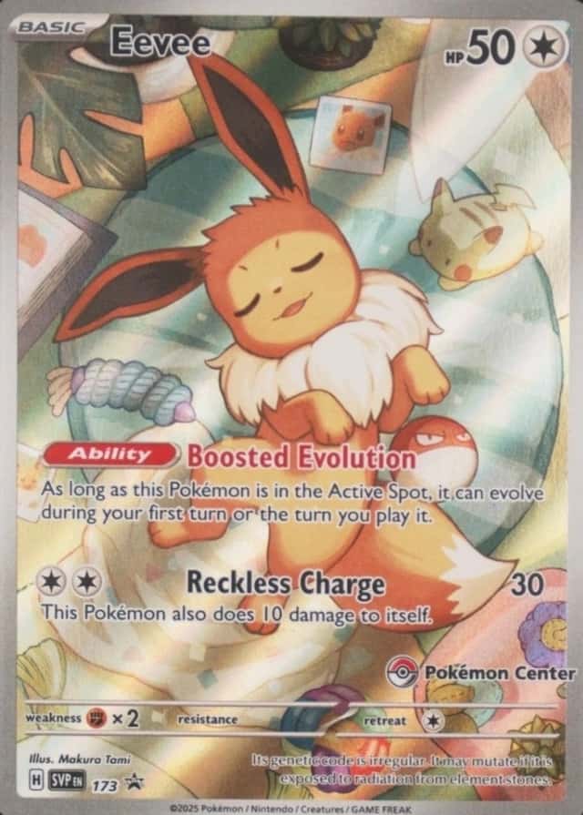 Pokemon Center Etb