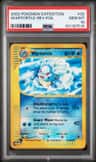 Wartortle