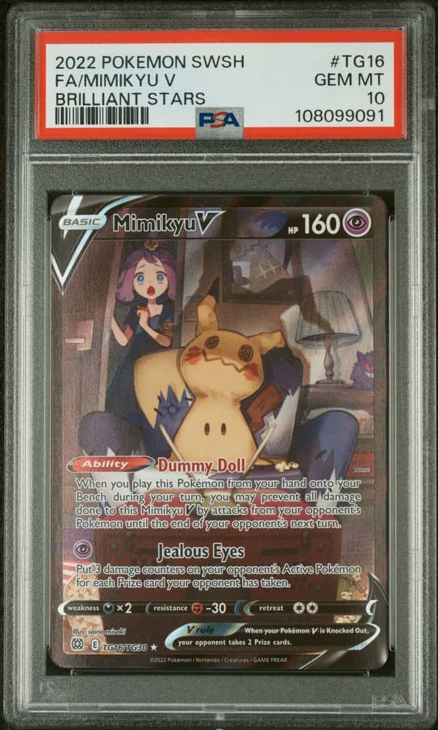 Mimikyu V