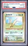 Scyther