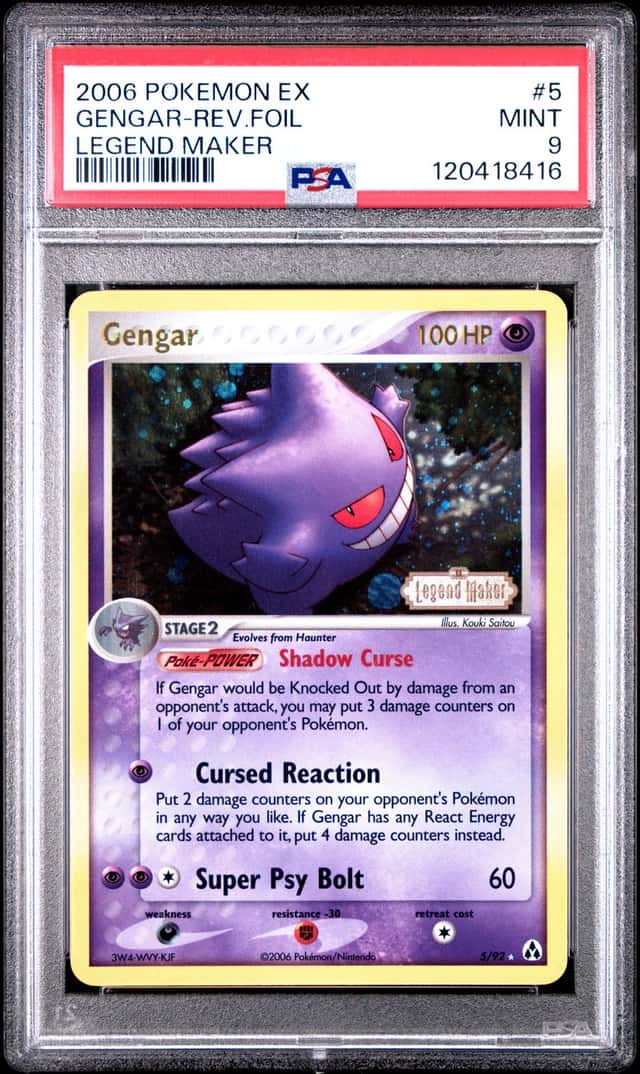 Gengar
