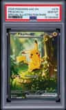 Pikachu Ex