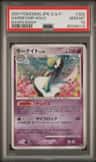 Gardevoir