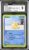 Psyduck