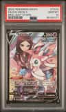 Sylveon V